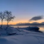 Great Location, Close To Telegrafbukta! トロムソ